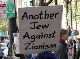 هل نعادي إسرائيل لأن معظم اليهود غير عرب؟