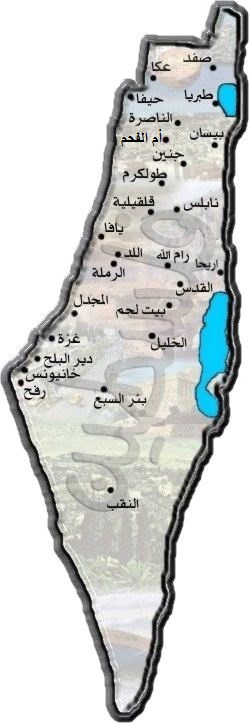 ما هي خريطة فلسطين؟